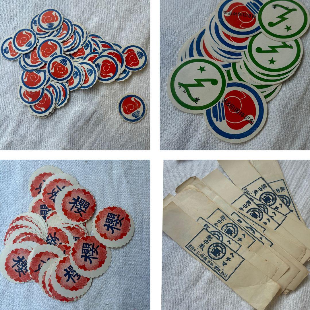 ロマンチック蚤の市③戦前戦後の紙物、ラベル封緘大量！エフェメラ