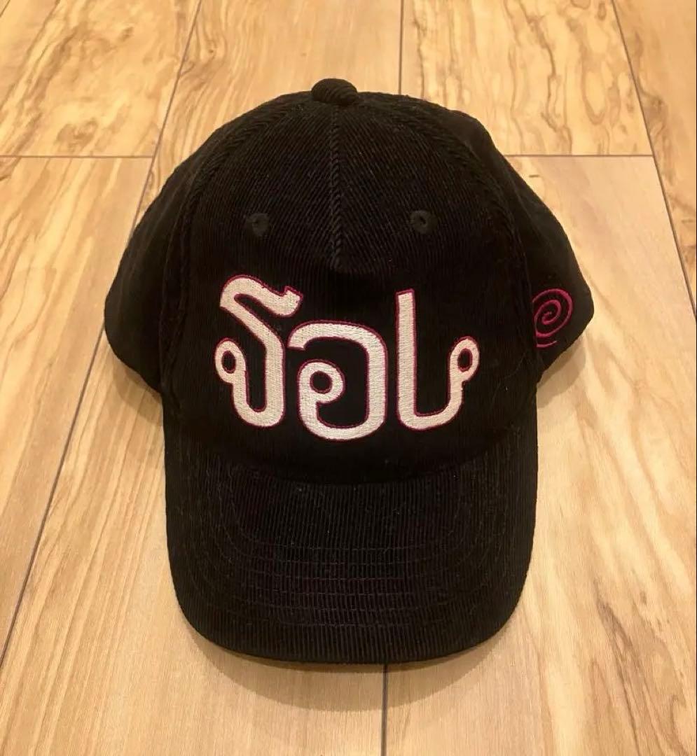 sol soonerorlater Thai Logo 5 Penal Cap