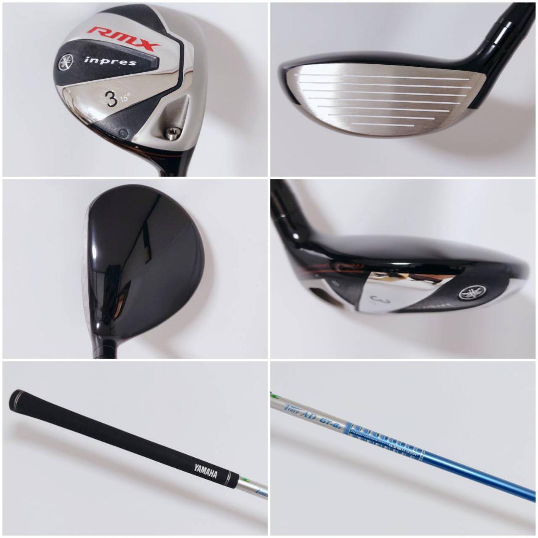 ☆メンズ右利き初心者用 ヤマハ YAMAHA ゴルフクラブセット