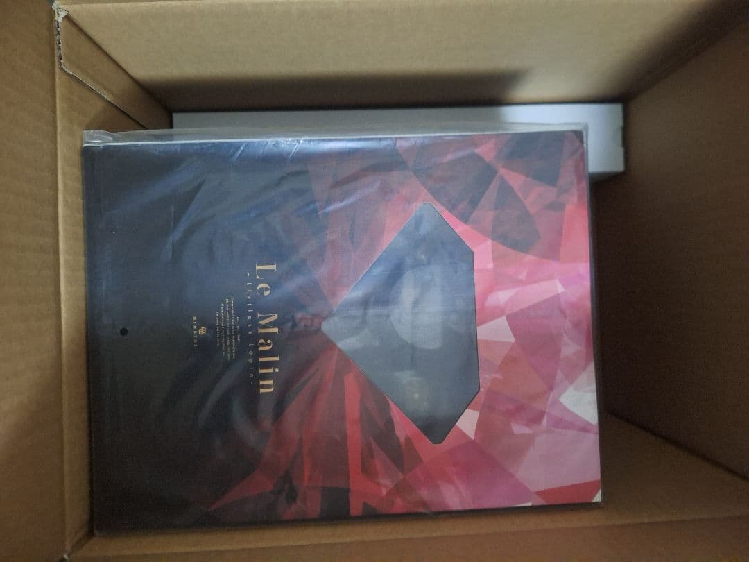 ル・マラン アズールレーン 昼寝好きのラピヌ 1/4 あみあみ限定特典