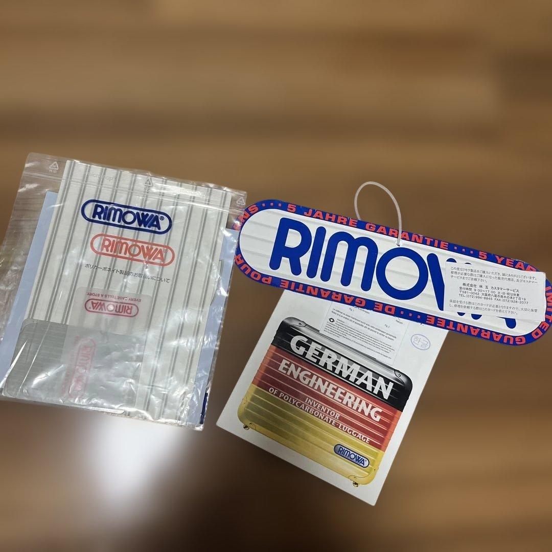 リモワ サルサ スーツケース キャリー 4輪 トラベル ビジネス レッド　訳有