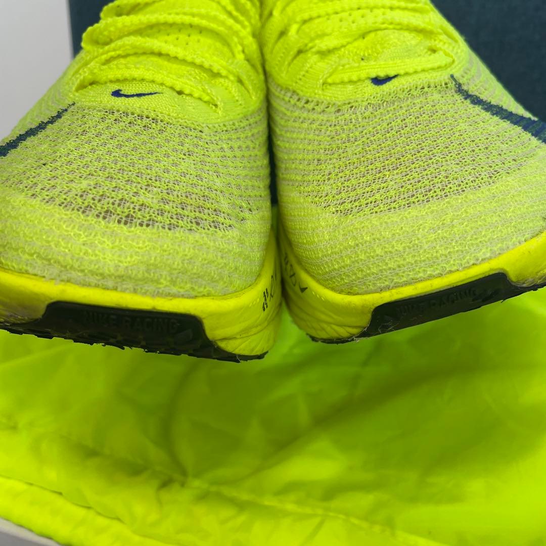 ナイキ　アルファフライ3 25.5 アルファフライ