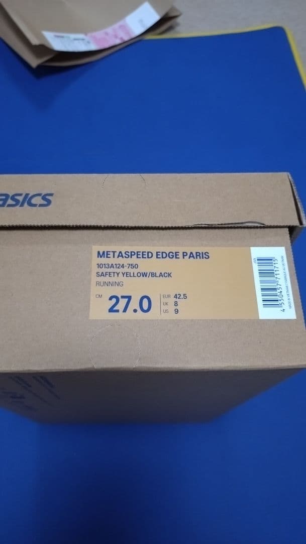 スパイク・シューズ Asics SPEED EDGE PARIS 27.0cm