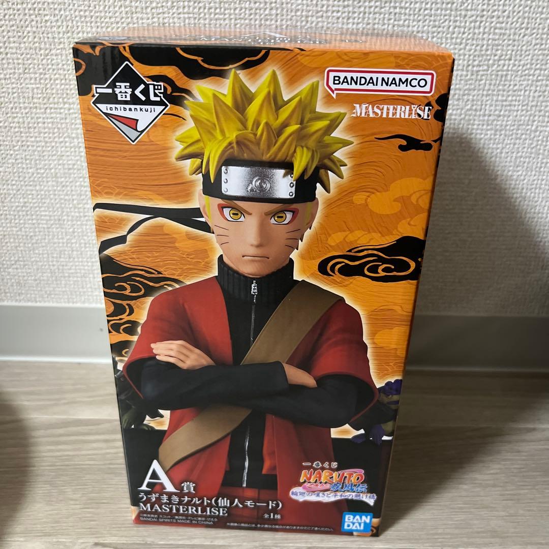 ナルト一番くじ　A賞、C賞、F賞セット