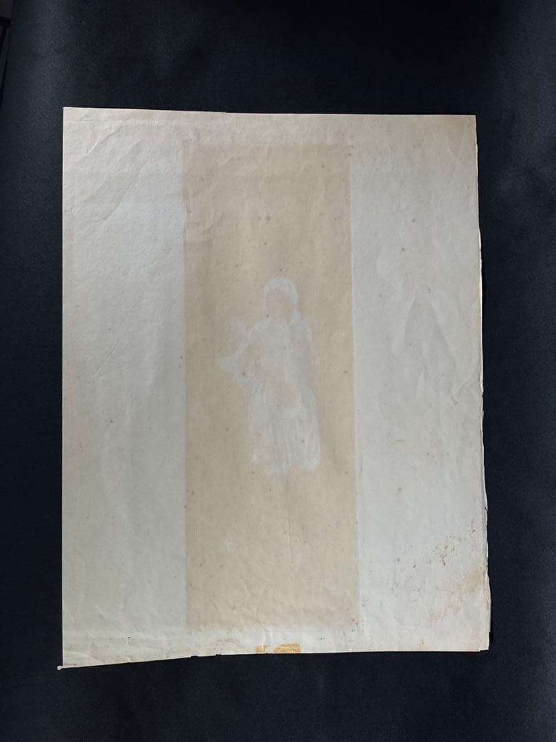 竹久夢二 木版画 曠野の娘 京都版画院大江戸版 大正浪漫