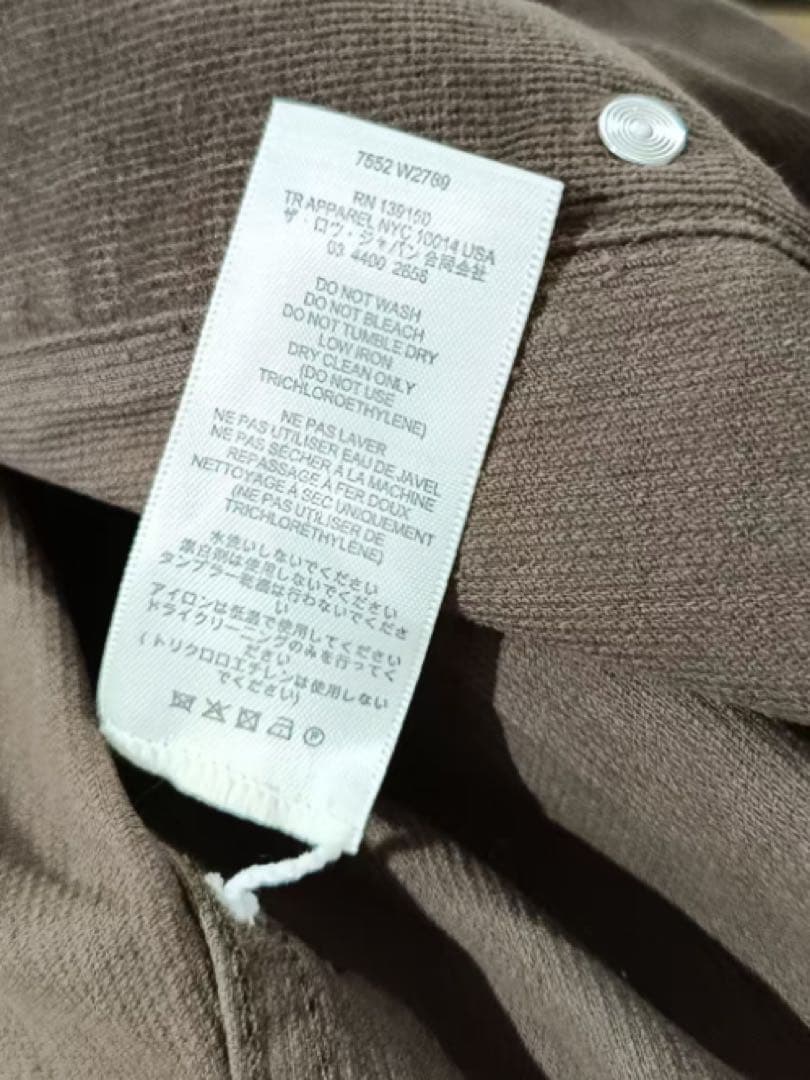 THE ROW スウェードジャケット