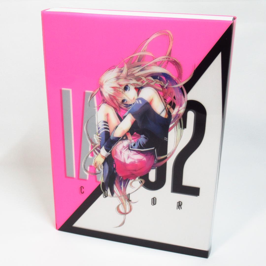 IA 6個セット】IA/01、02、03、04、 IA×ギターマガジン、VT ギター