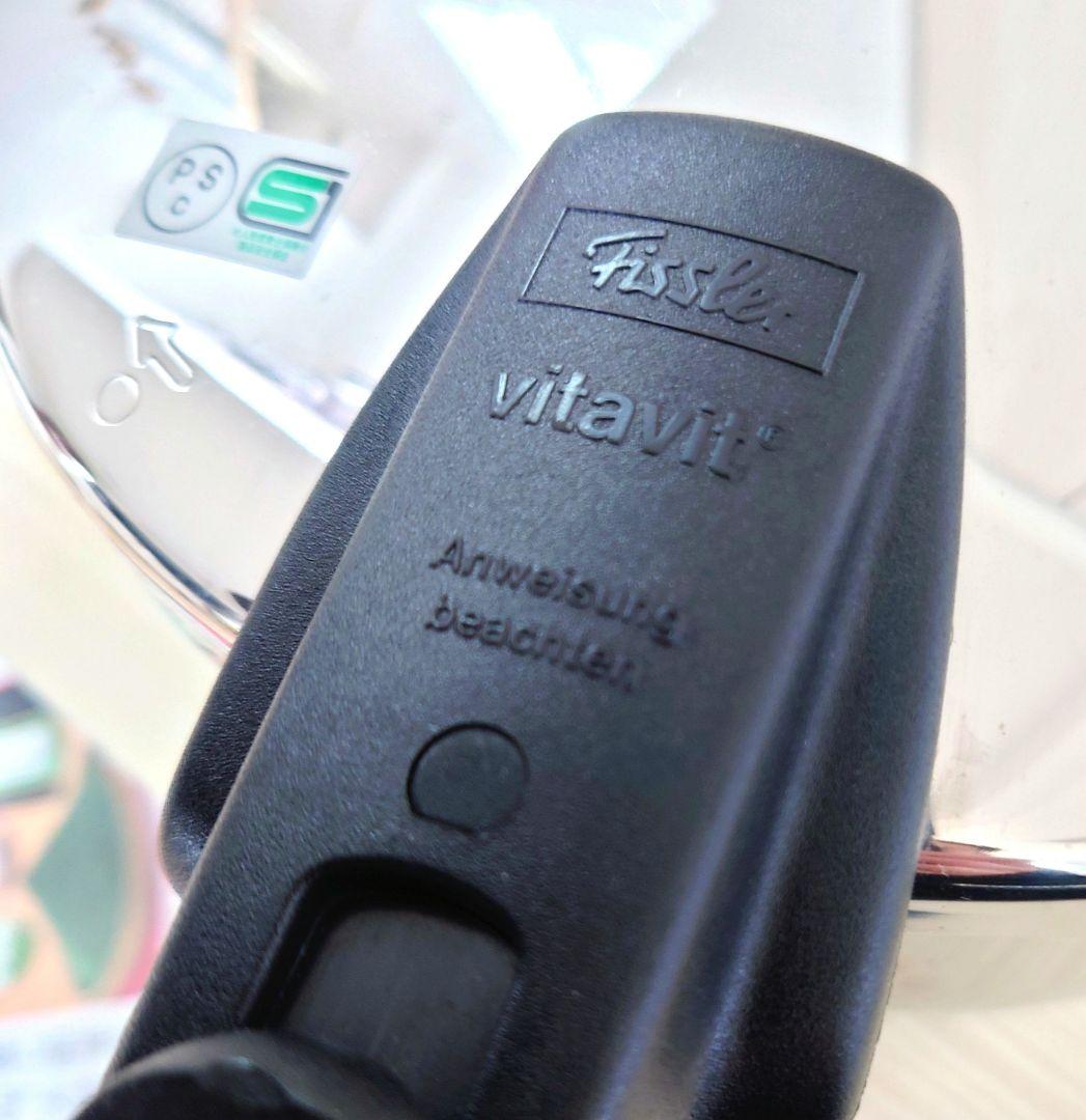 Fissler vitavit　圧力鍋　4.5L