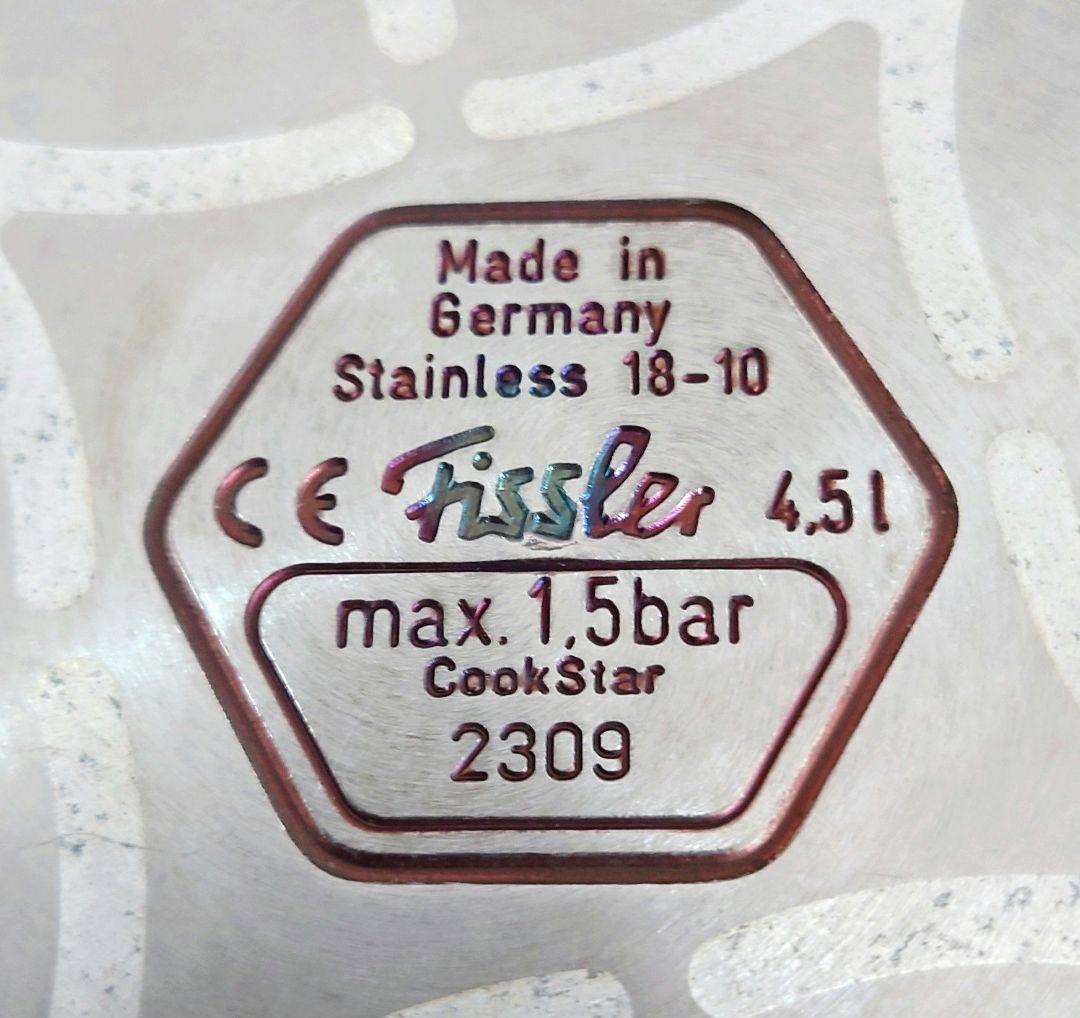 Fissler vitavit　圧力鍋　4.5L