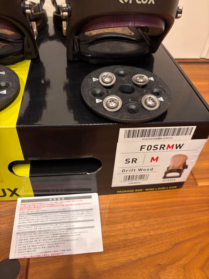 FLUX SR Drift Wood Mサイズ　木目 surf