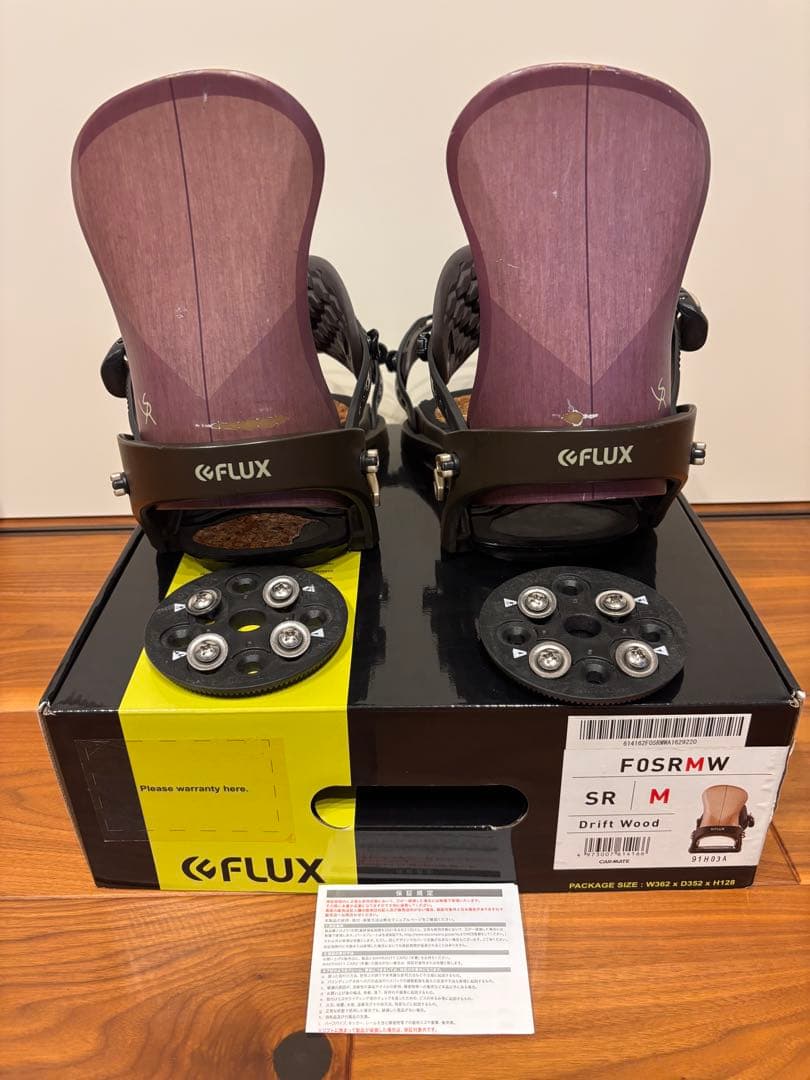 FLUX SR Drift Wood Mサイズ　木目 surf