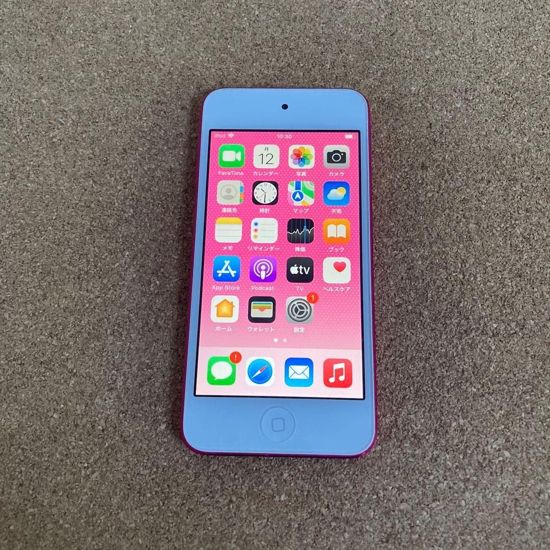 609【早い者勝ち】電池最良好☆iPod Touch7 第7世代 32GB☆