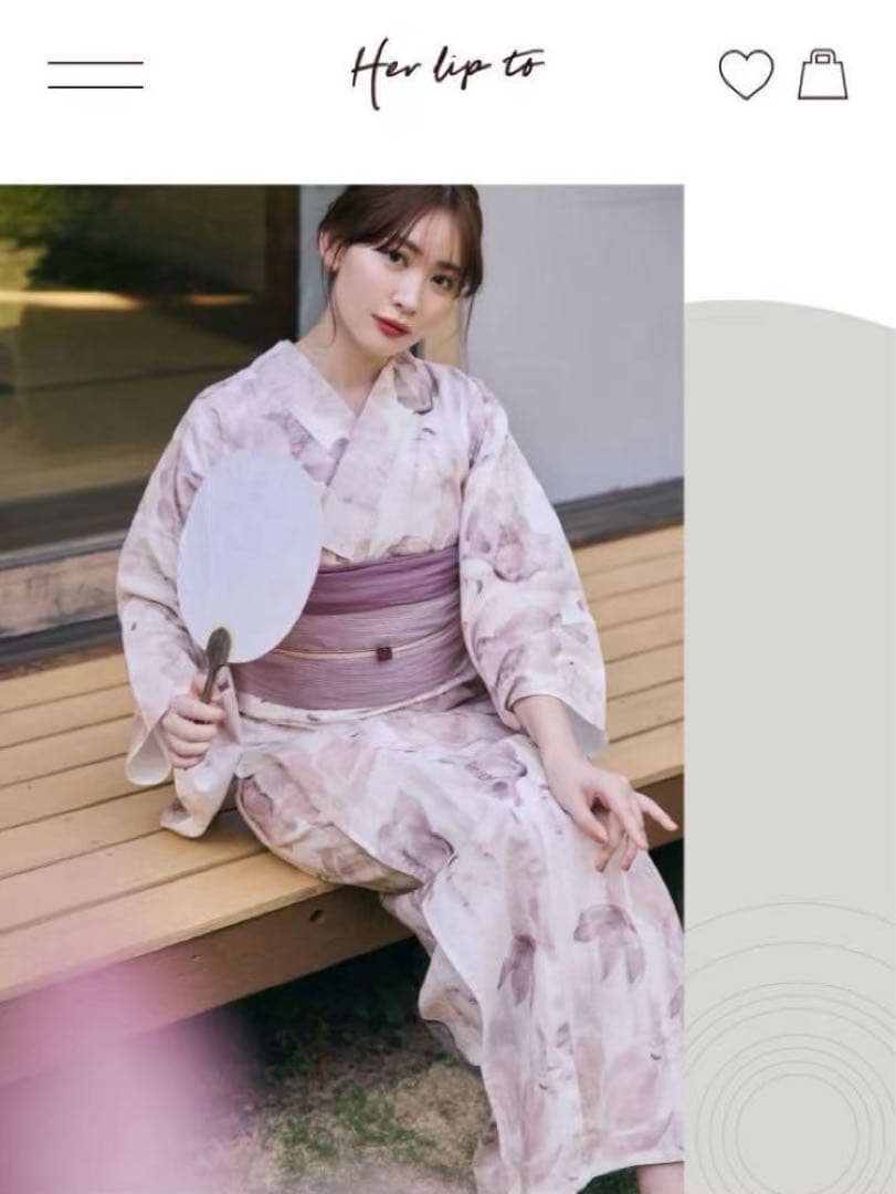 即日発送　新品未使用　Her lip to 浴衣 suisaibana rose