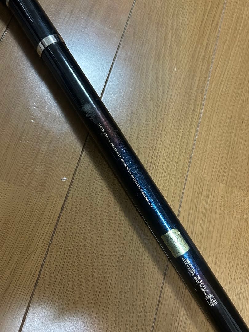 がまかつ　沖縄スペシャル　8号