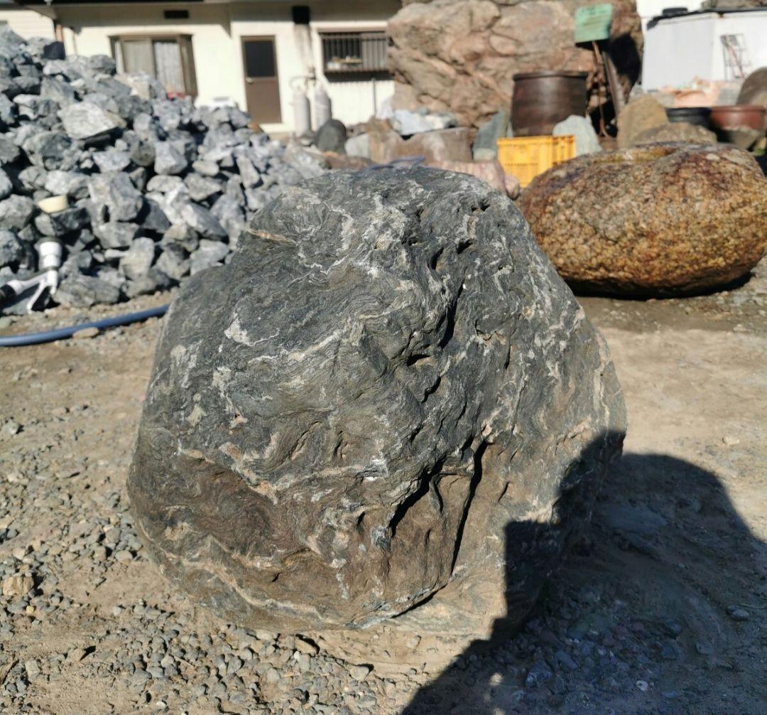 福島産 鮫川石 250キロ 庭石 鑑賞石 石 庭 坪庭 ガーデニング - メルカリ