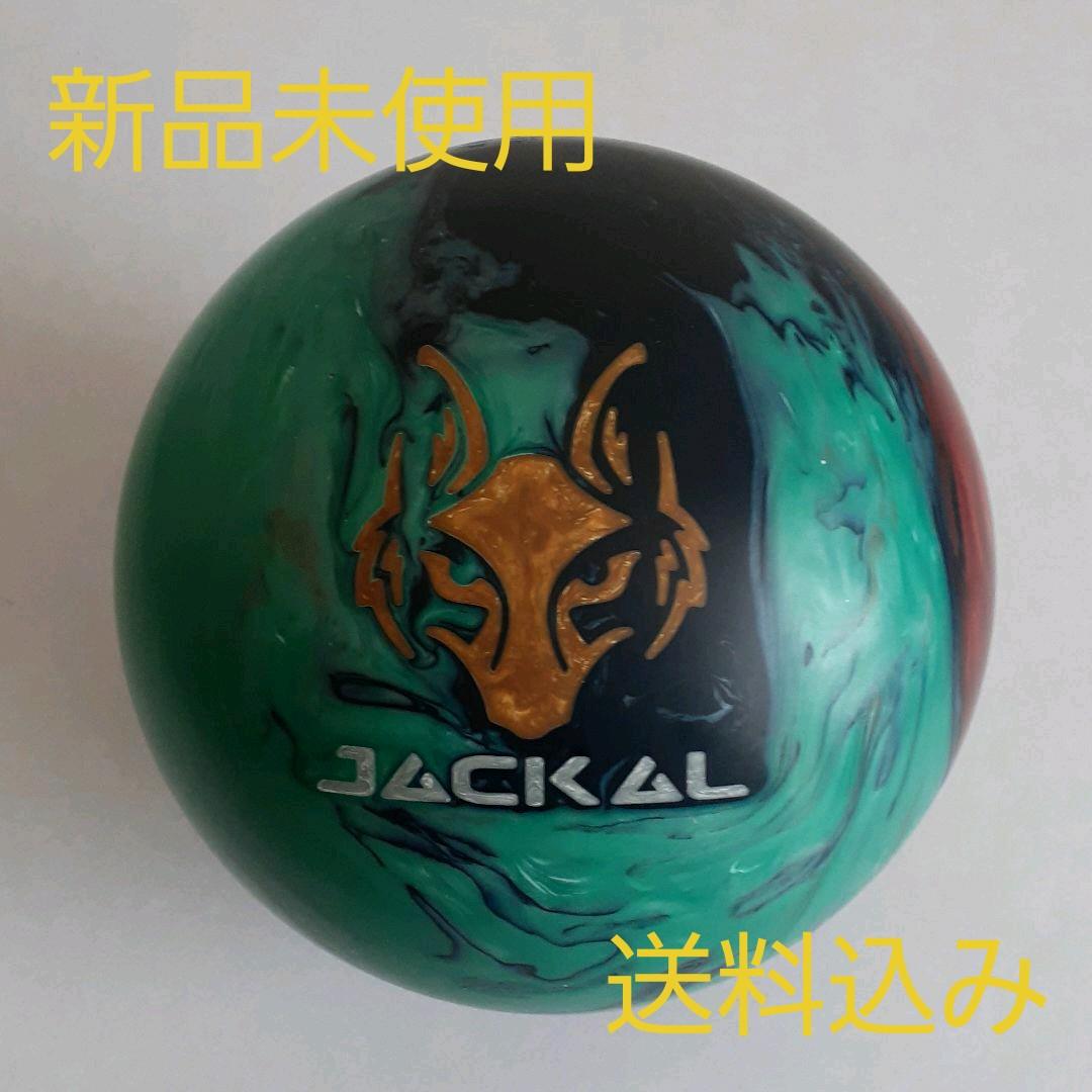 モーティブ ミシックジャッカル（15ポンド） - PEC-GPGC.COM