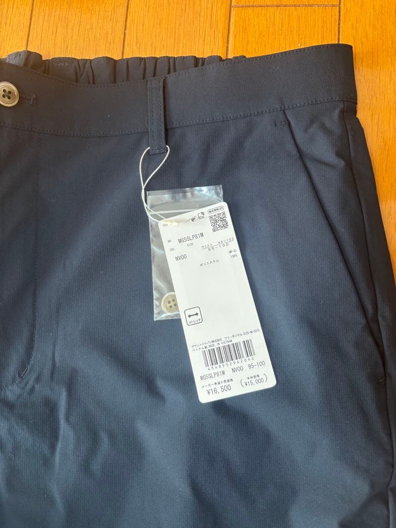 ゴルフパンツ ネイビー 新品タグ付き　マンシングウェア