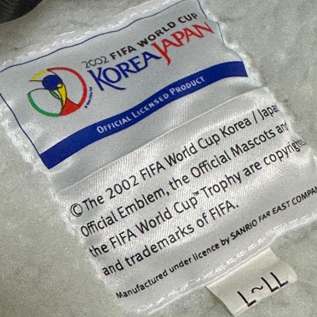 未使用品】2002年 日韓W杯 公式ロゴ入り ベンチコート ボアフード付き