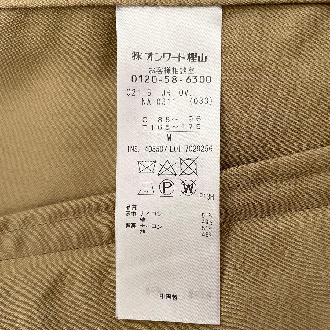 【未使用タグ付き】J.PRESS ステンカラーコート ショート ベージュ M