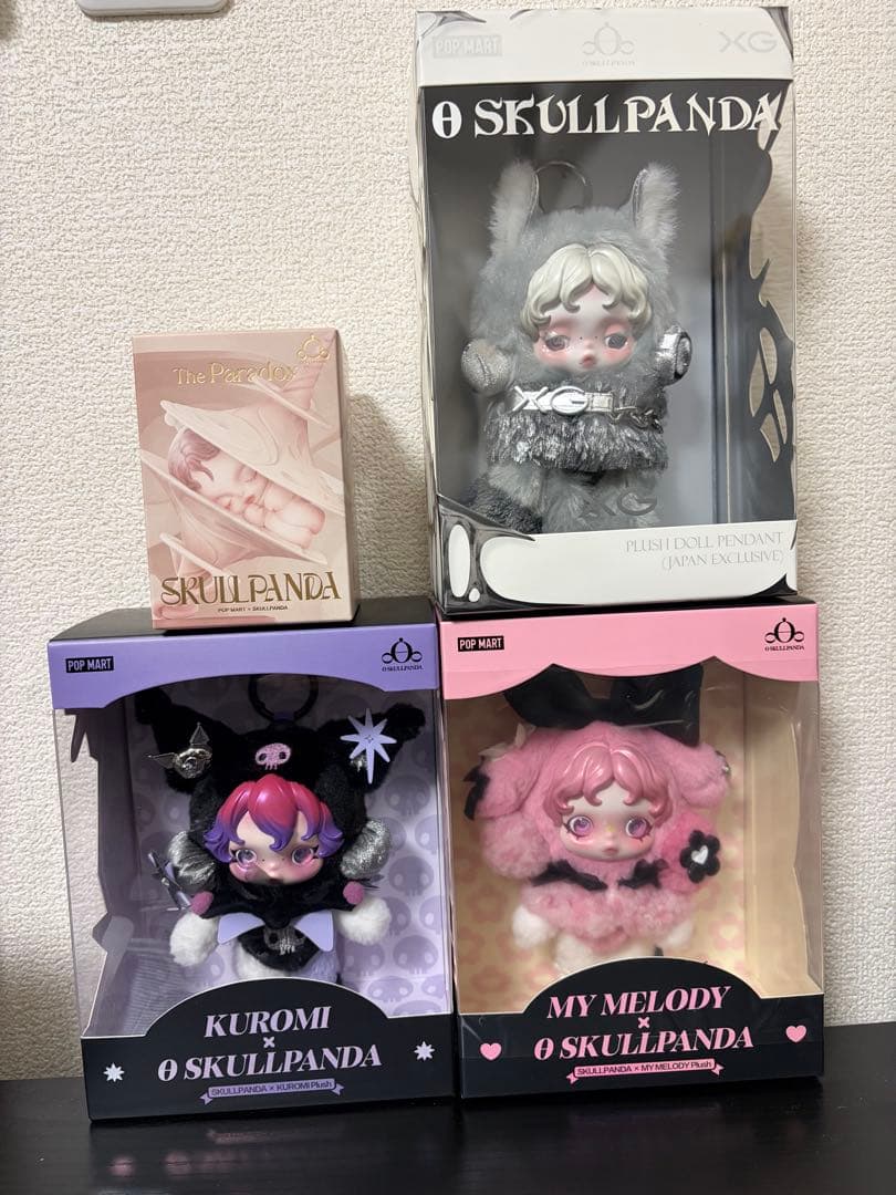 スカルパンダ SKULLPANDA マイメロ クロミ XG - メルカリ
