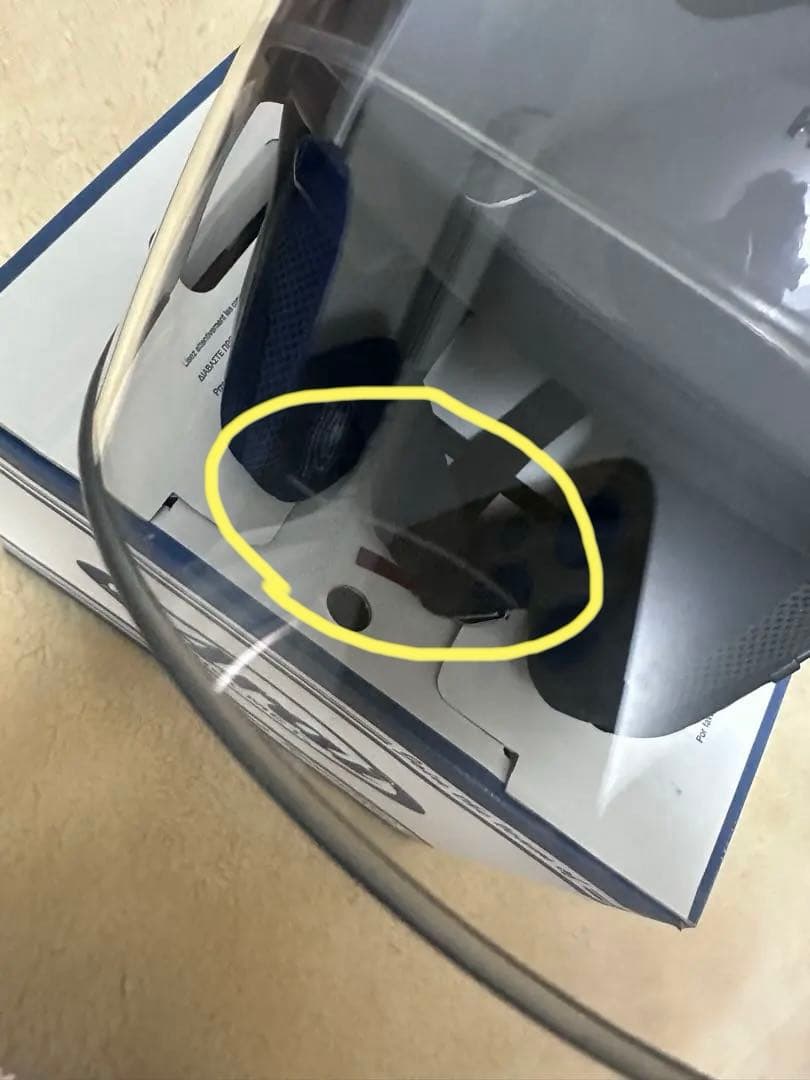 アライ　VZ-RAM モダングレー　Ｍ　57-58cm