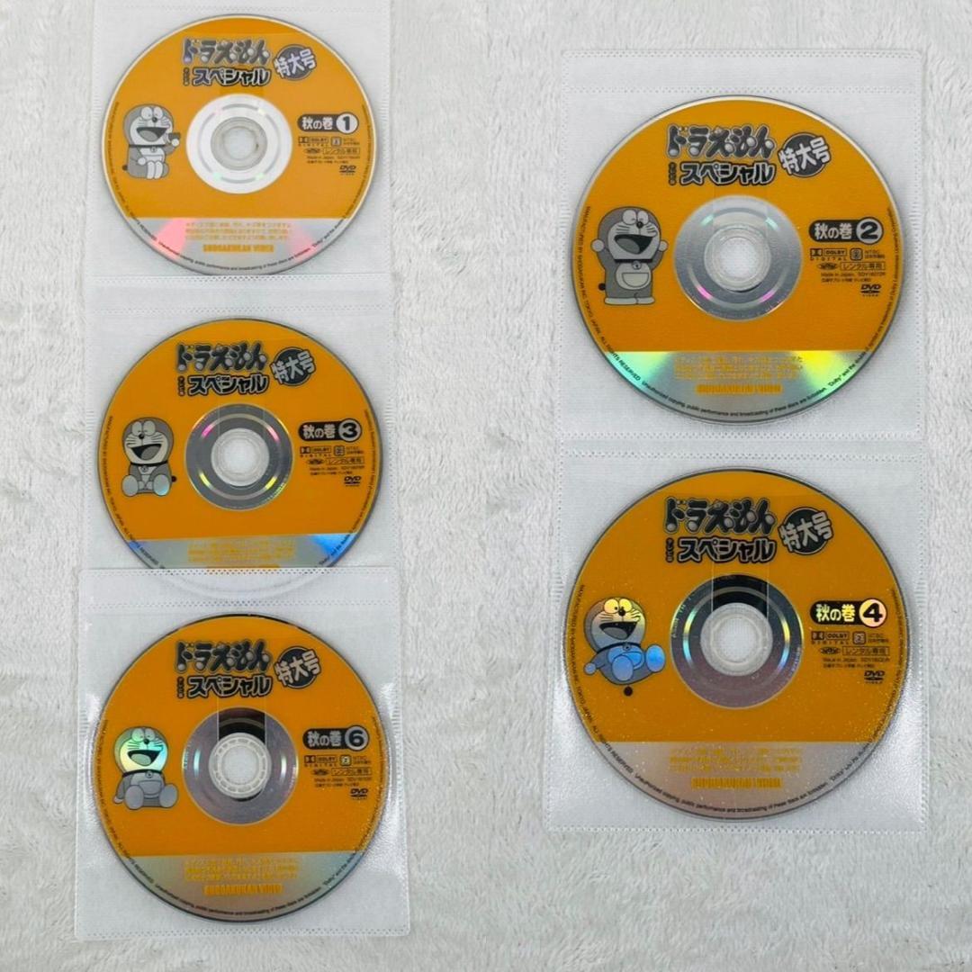 ドラえもん特大号テレビ版 スペシャル 16巻セット まとめ DVD レンタル落ち