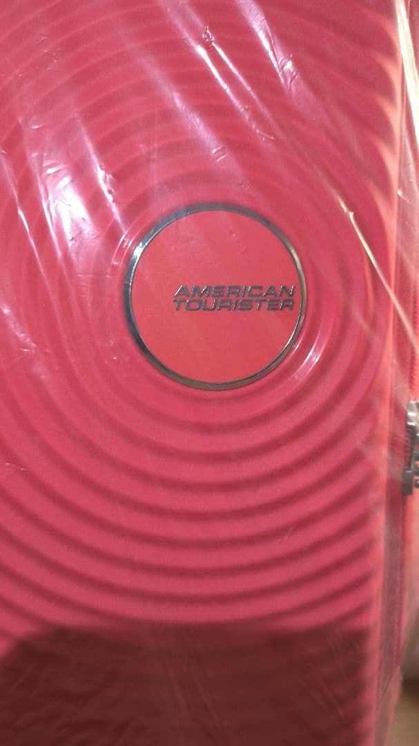 American Tourister スーツケース スピナー 55 コーラル