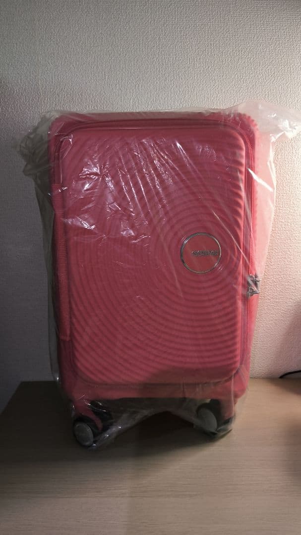 American Tourister スーツケース スピナー 55 コーラル