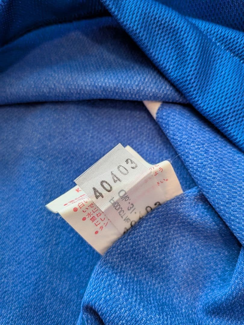 ヴィンテージユニフォーム日本代表ユニフォームアシックス