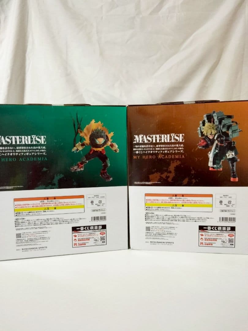 アップル 僕のヒーローアカデミア フィギュアセット