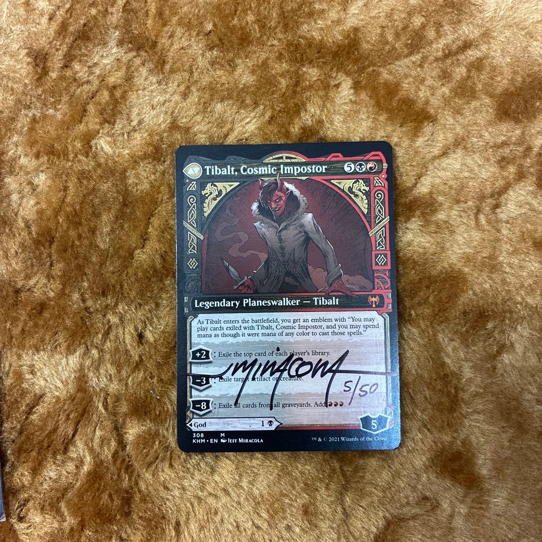 Valki, God of Lies アーティストプルーフ