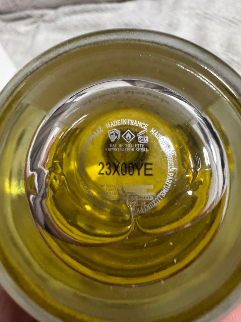 オ*☆様 MaisonMargielaReplica 100ml マッチャメディ