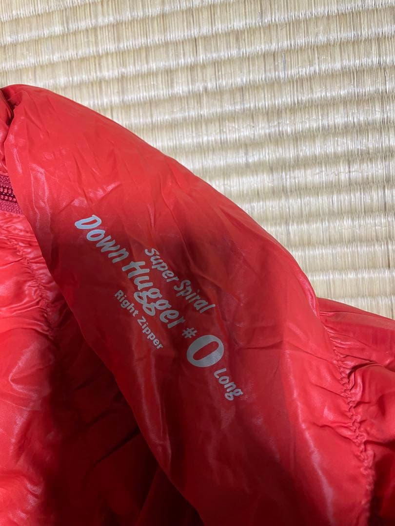 【美品】スーパースパイラル ダウンハガー #0 ロング