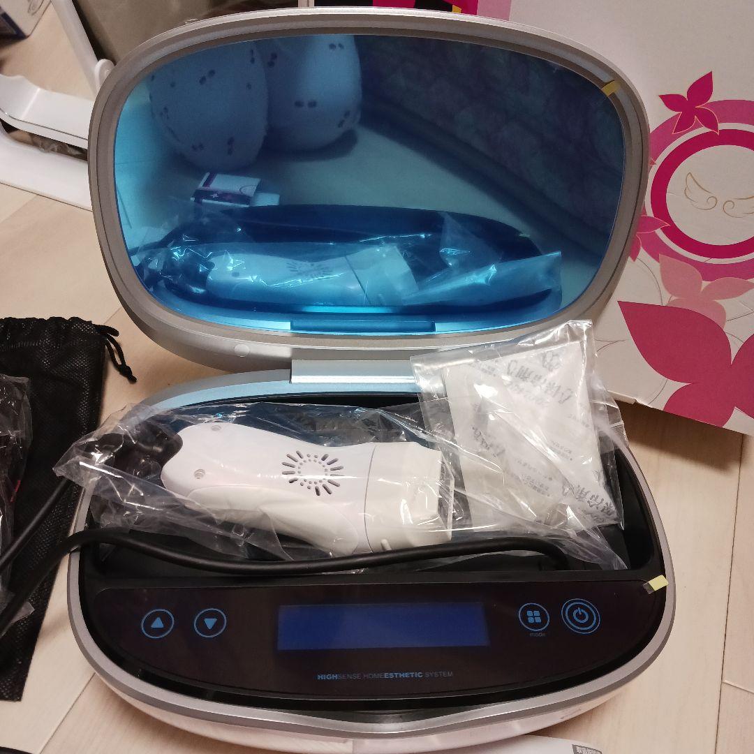 ケノン脱毛器ver8.5