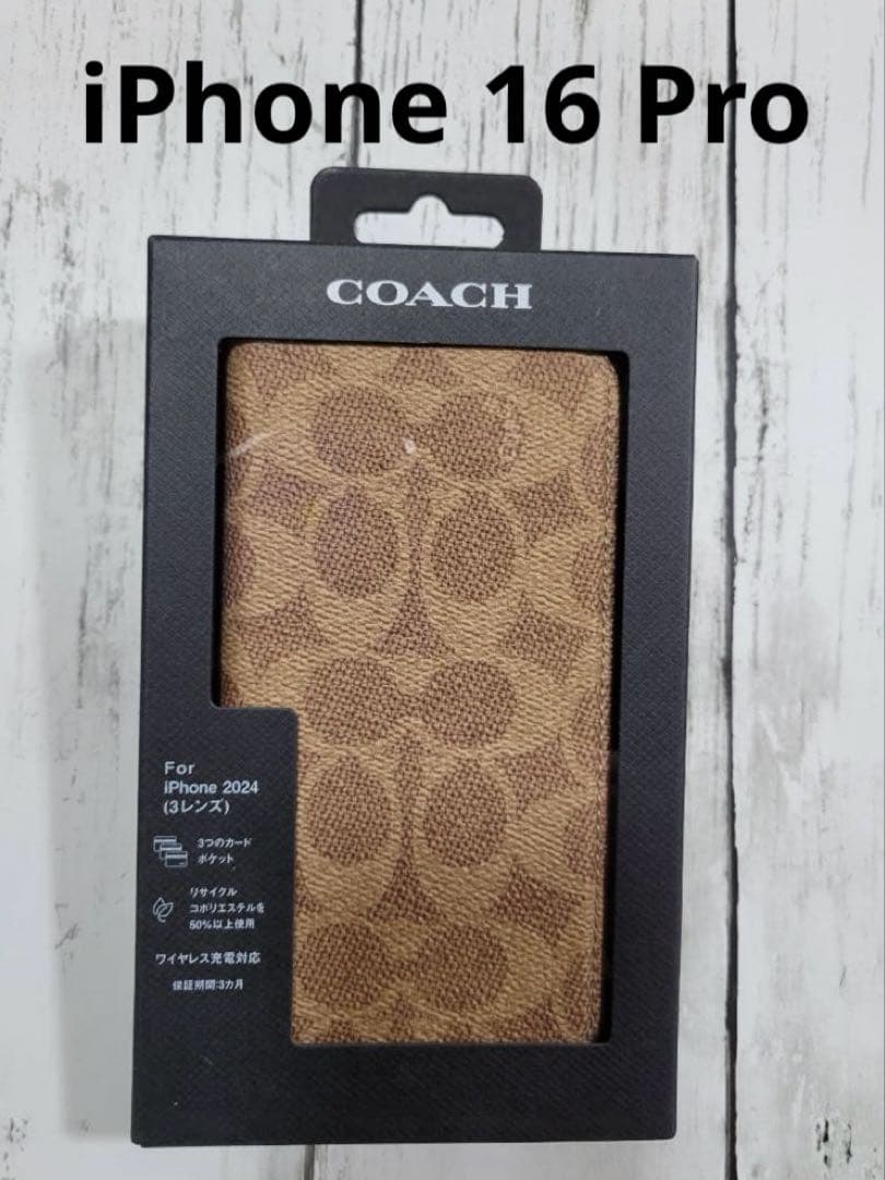 iPhone17Pro COACH（R）ブックタイプケース iPhone 17 Pro用 COACH（R