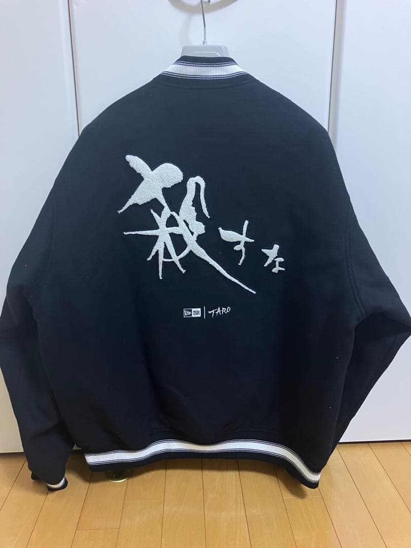 最安値 新品 NEWERA ニューエラ TARO OKAMOTO スタジャン - メルカリ