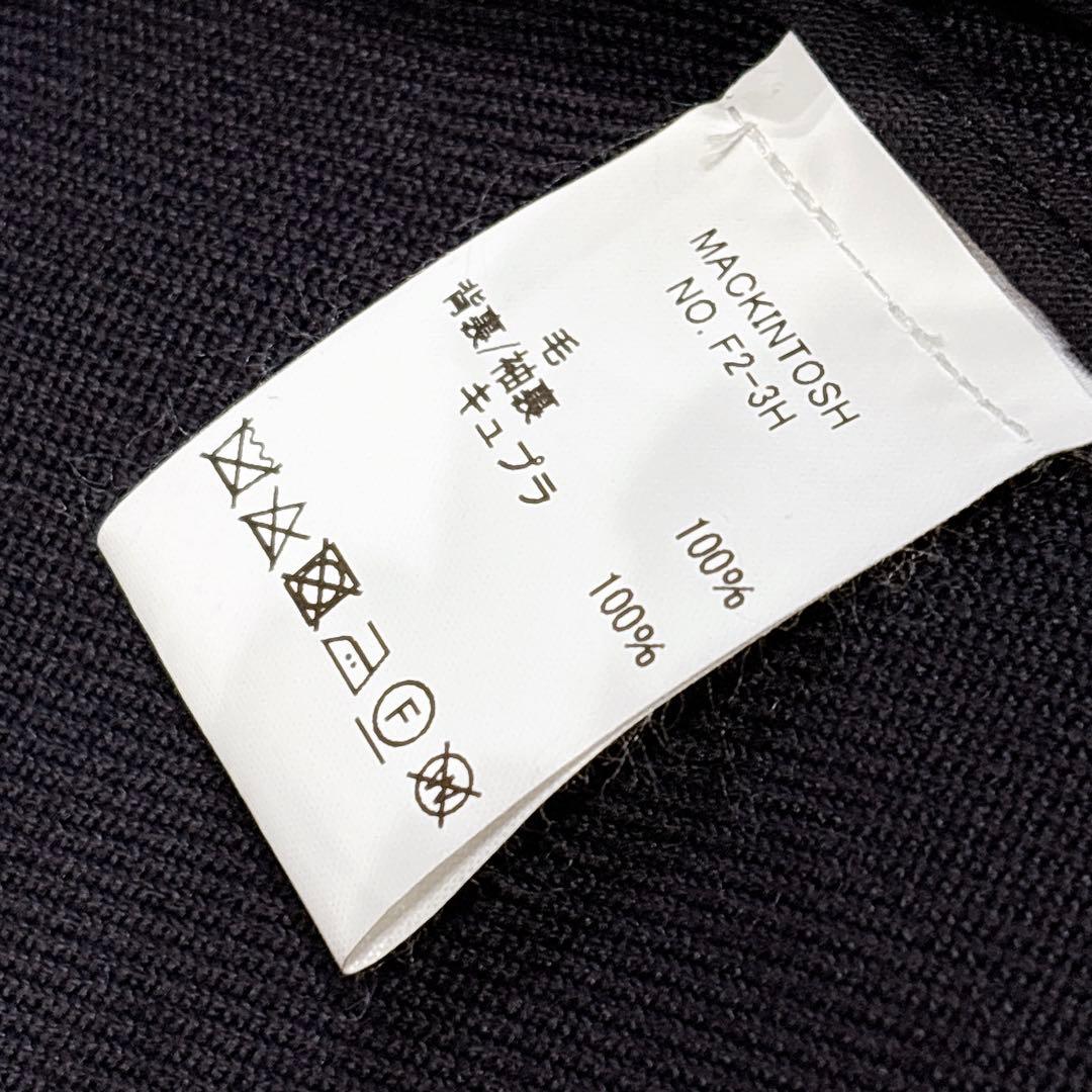 未使用✨　マッキントッシュ　ステンカラーコート　ウール　100% ネイビー