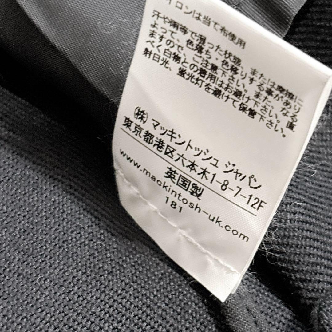 未使用✨　マッキントッシュ　ステンカラーコート　ウール　100% ネイビー