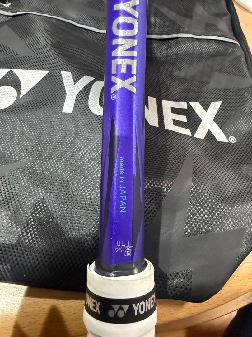 YONEX ボルトレイジ7VS VOLTRAGE7VS バーサス　ヨネックス