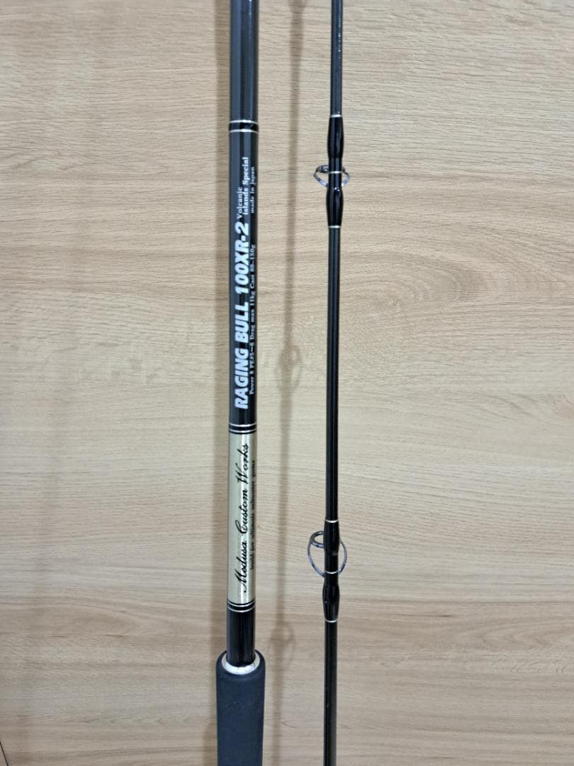 MCワークス RAGING BULL レイジングブル100XR-２　美品