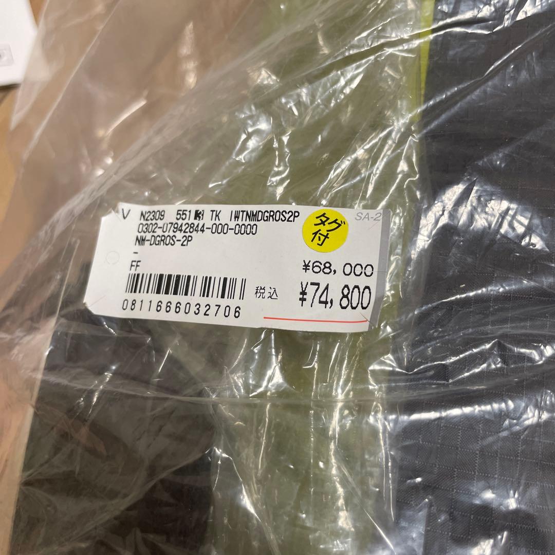 NEMO NM-DGROS-2P ニーモ　ダガーオズモ2P フットプリント付