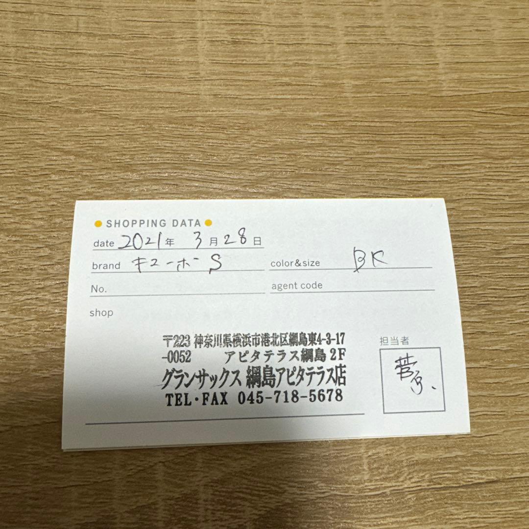 LOJEL スーツケース Cubo Small ブラック 保証書付き