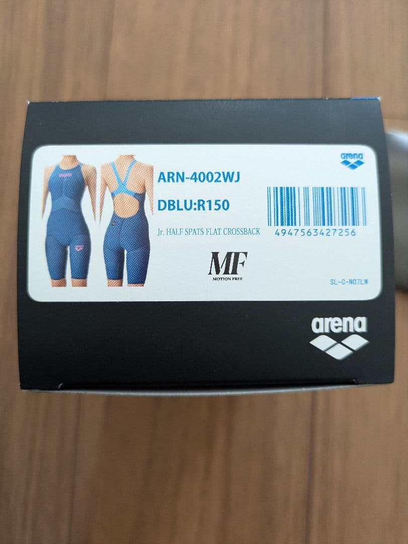 競泳水着 アリーナ アクアフォースストーム MF 150(SS)