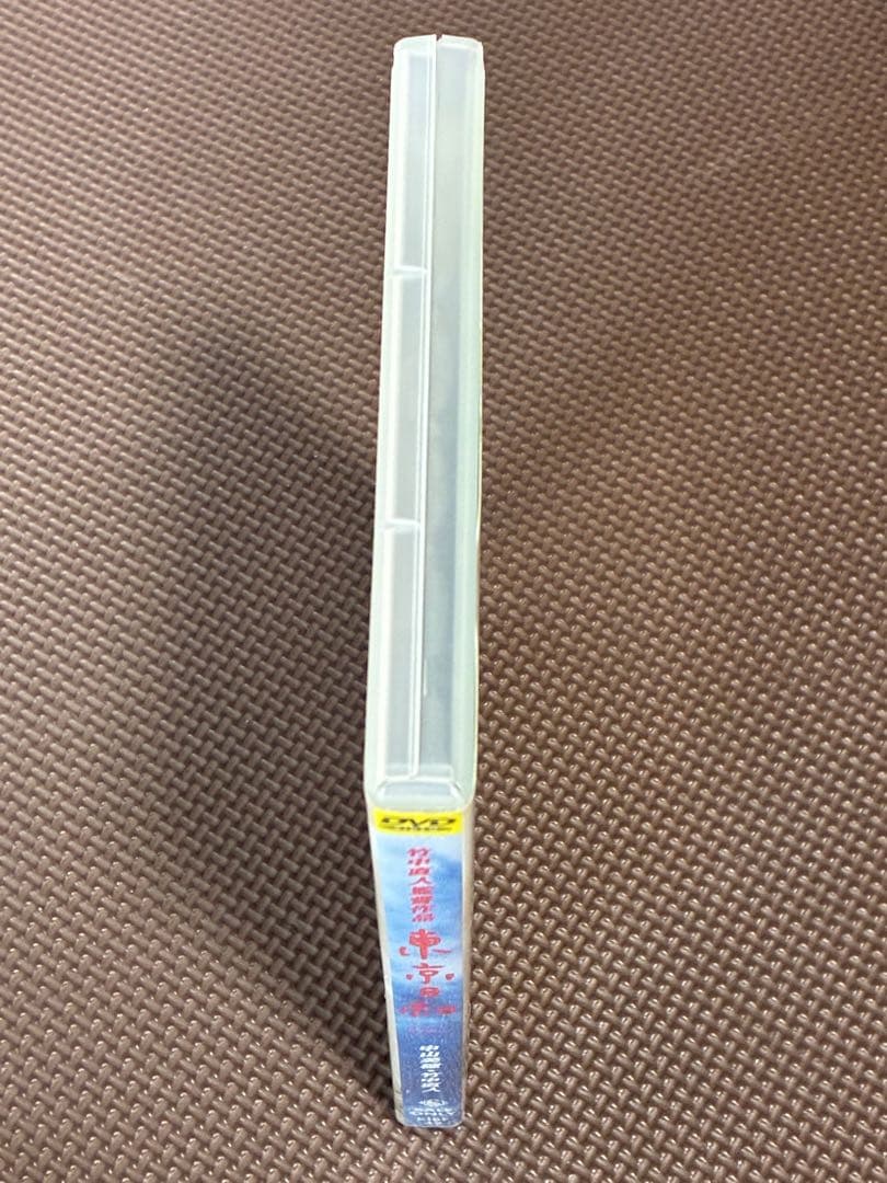 東京日和('97フジテレビジョン/バーニングプロダクション)