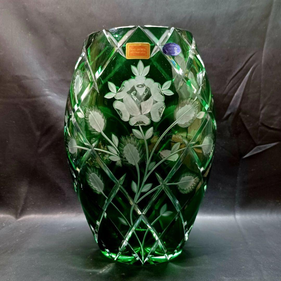 DRESDEN GERMANY ドレスデン クリスタル カット ガラス 花瓶