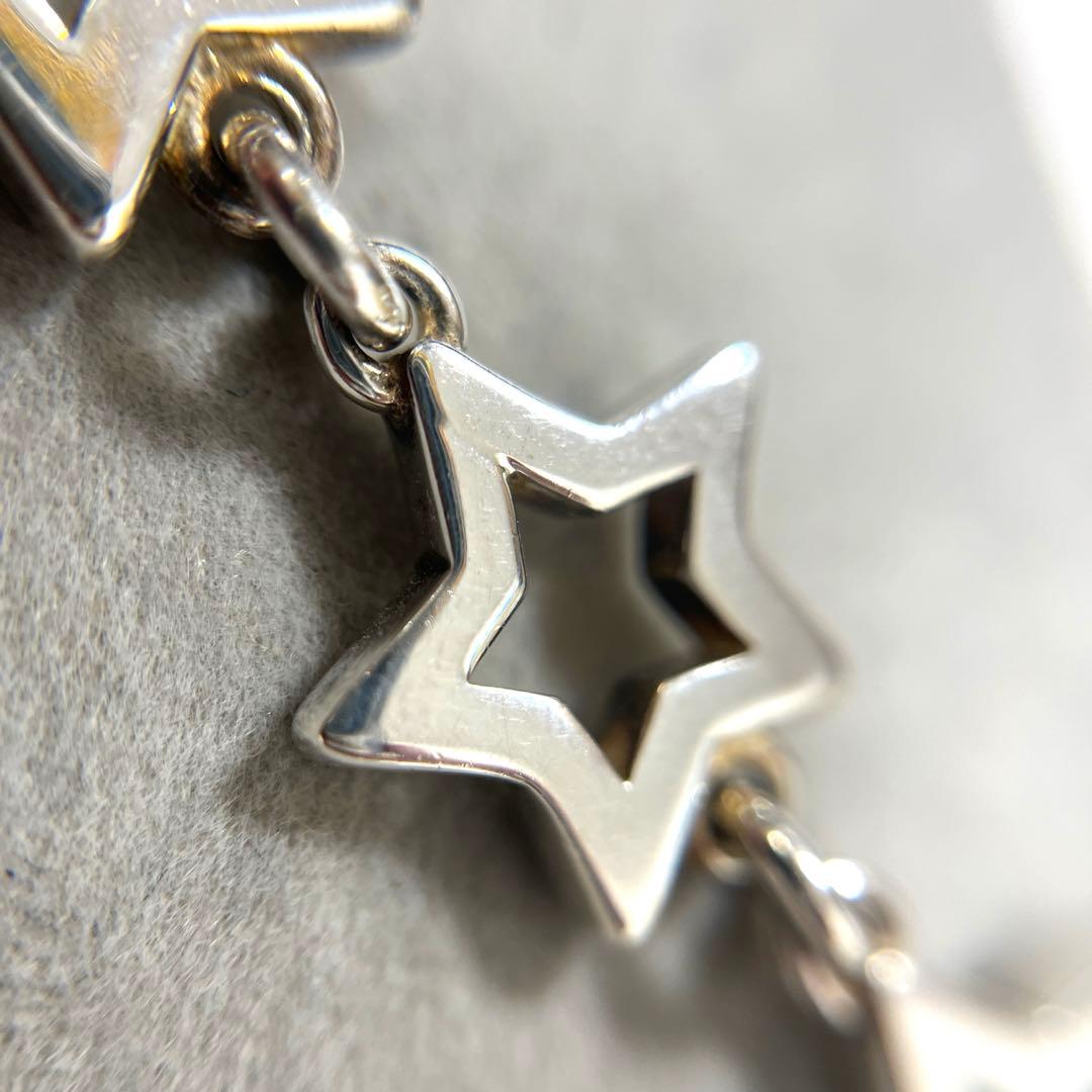 【925刻印】スタージュエリー スターモチーフ　ブレスレット　シルバー