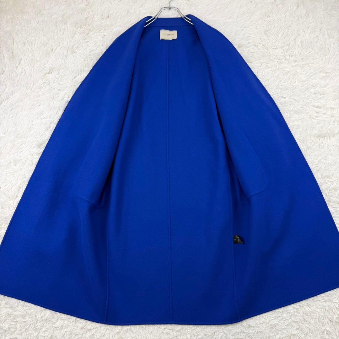 美品 ユナイテッドアローズ ダブルフェイスベルテッドコート リバー