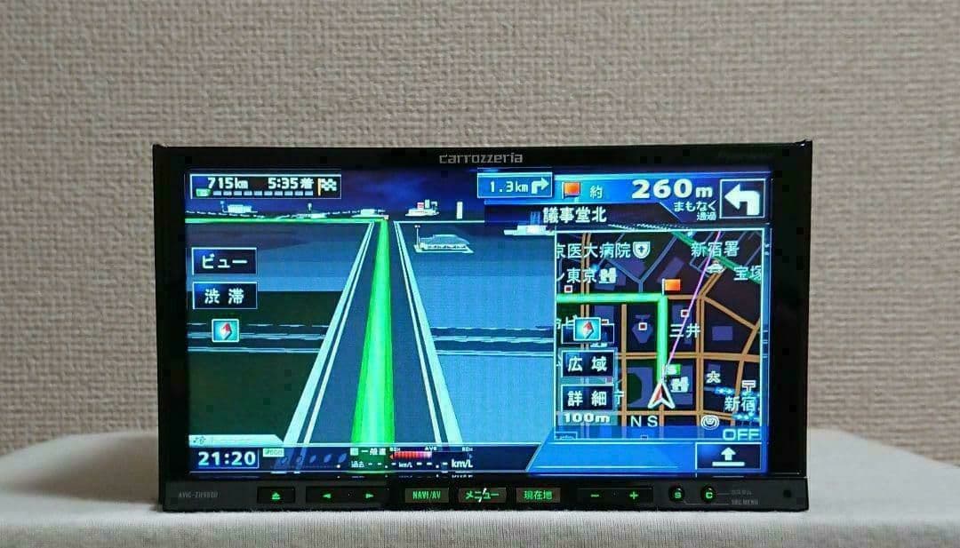 【特別ご奉仕価格】サイバーナビ カロッツェリア AVIC-ZH9900 完動品