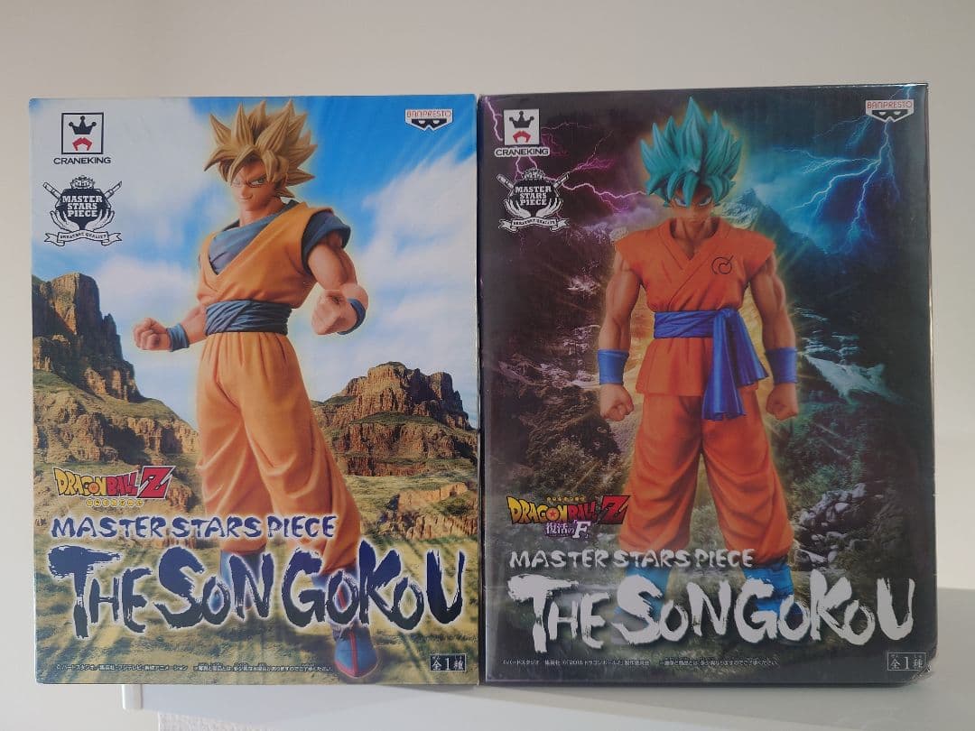 ドラゴンボール msp　5体セット フリーザ悟飯トランクス悟空