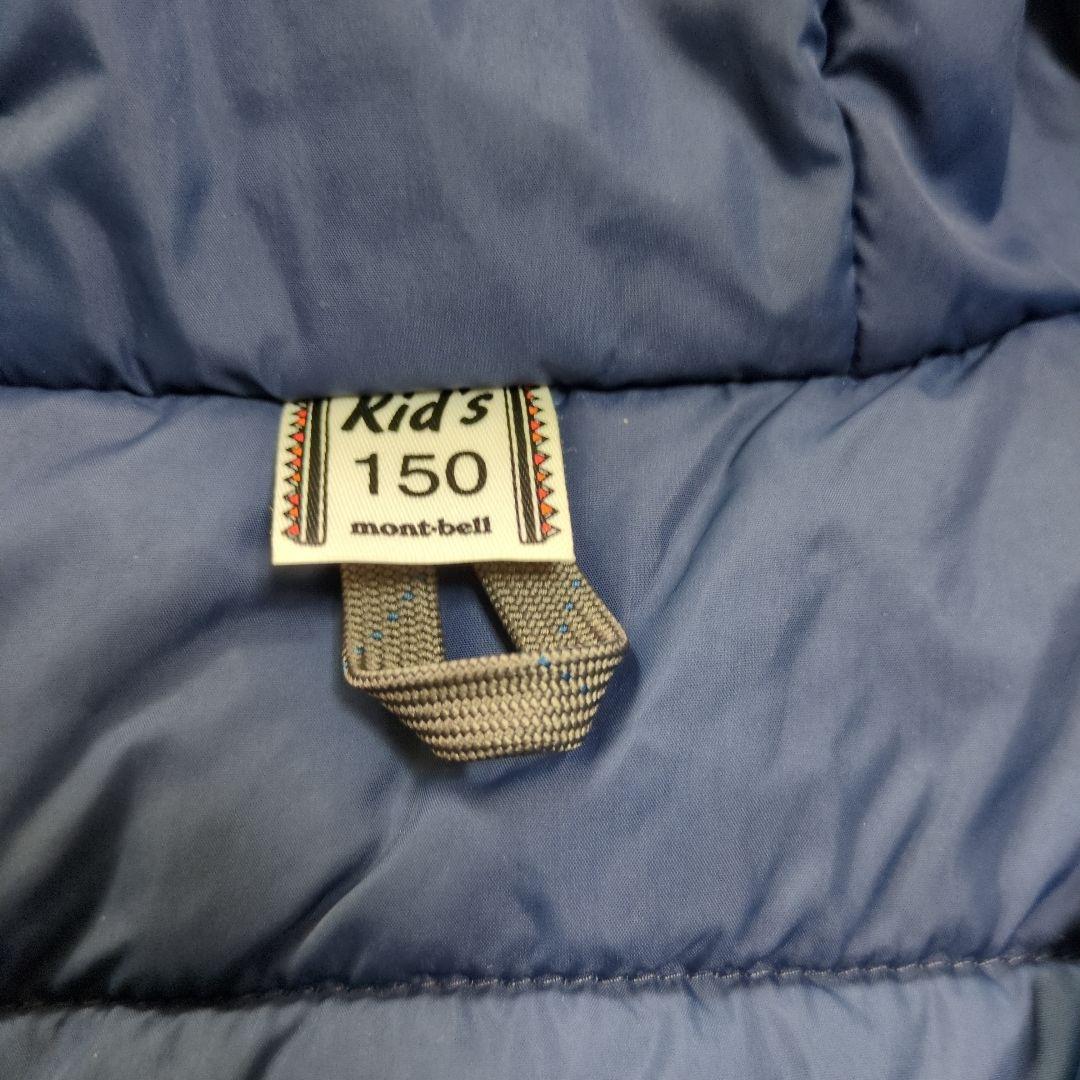 mont-bell 子ども用スキーウェア セット１５０センチ　美品